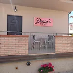 فيلة Denia's
